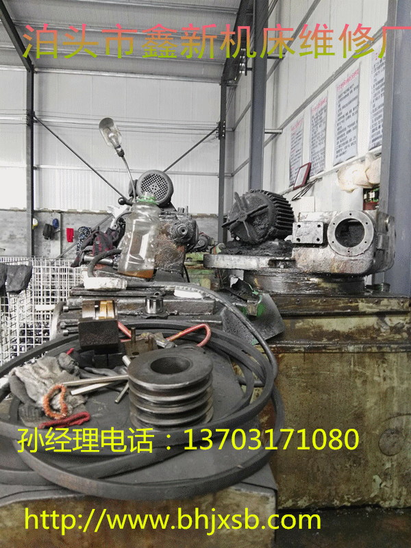 专业维修磨床厂家