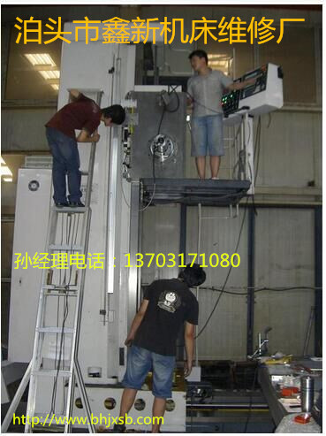  浅谈数控机床设备维修需要什么方法?